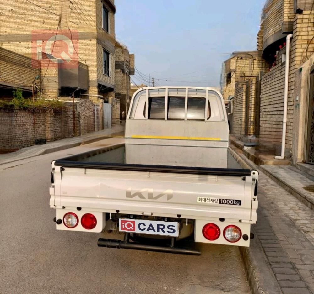 كيا بونكو